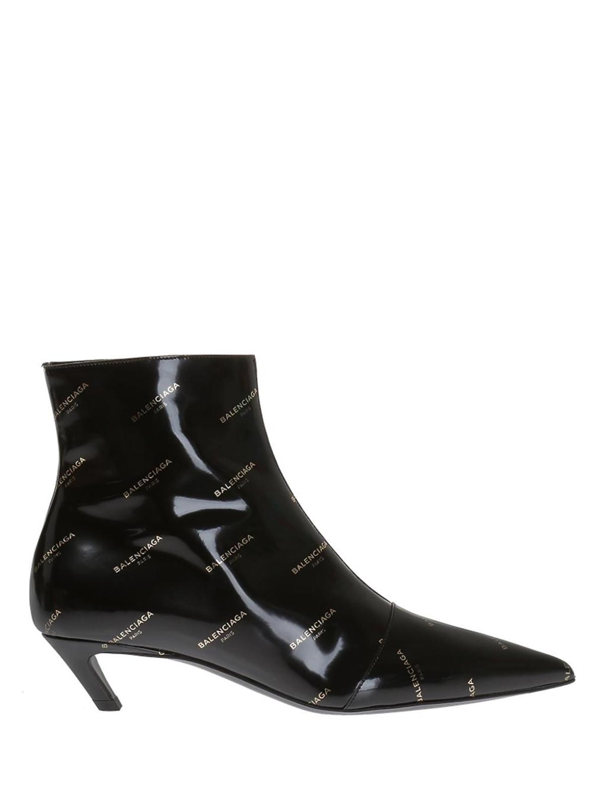 Balenciaga, 3205 zł