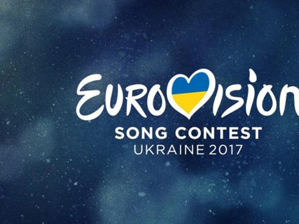 Eurowizja 2017, logo Eurowizji 2017