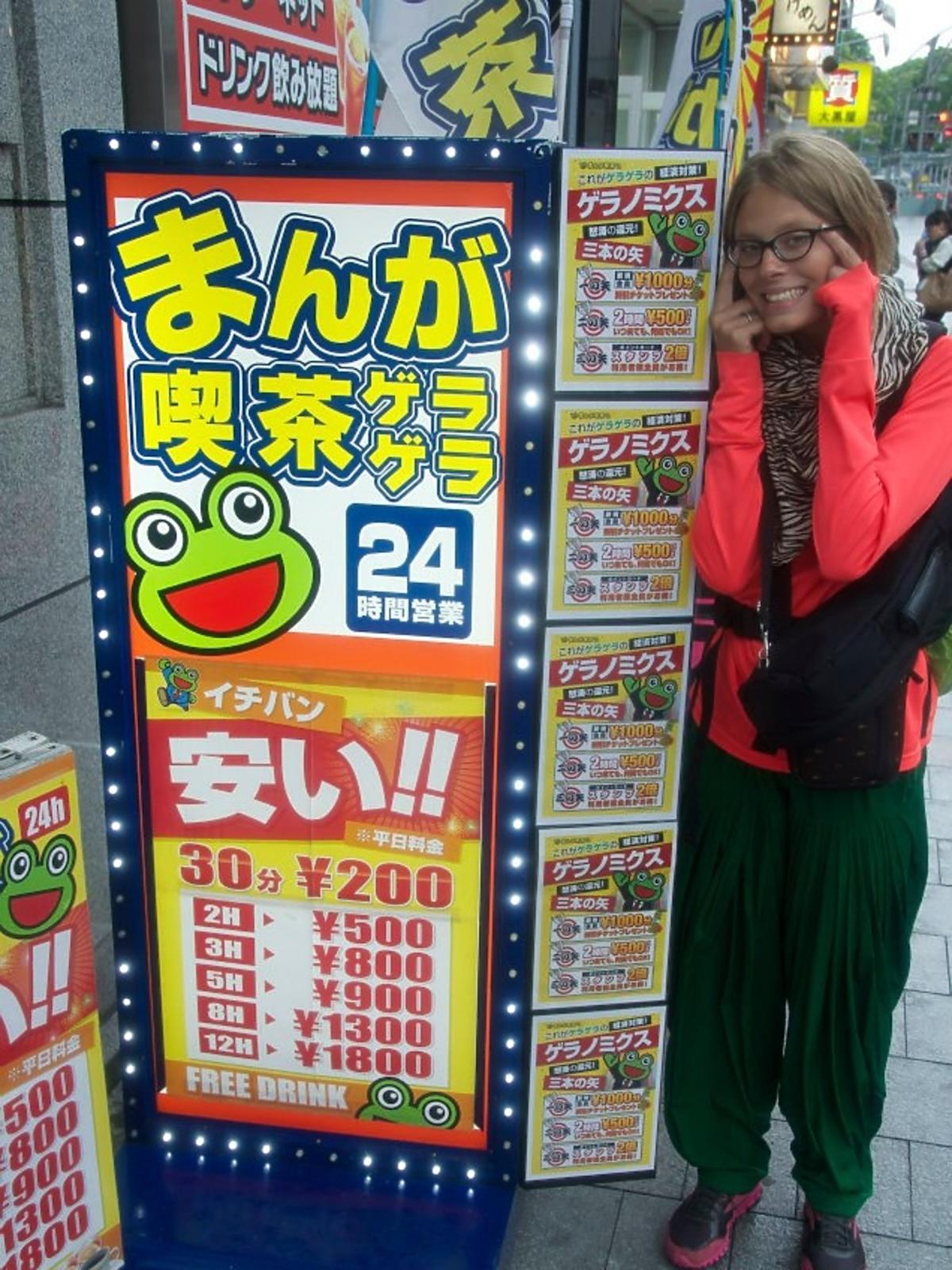 Julia Pietrucha na wakacjach w Japonii