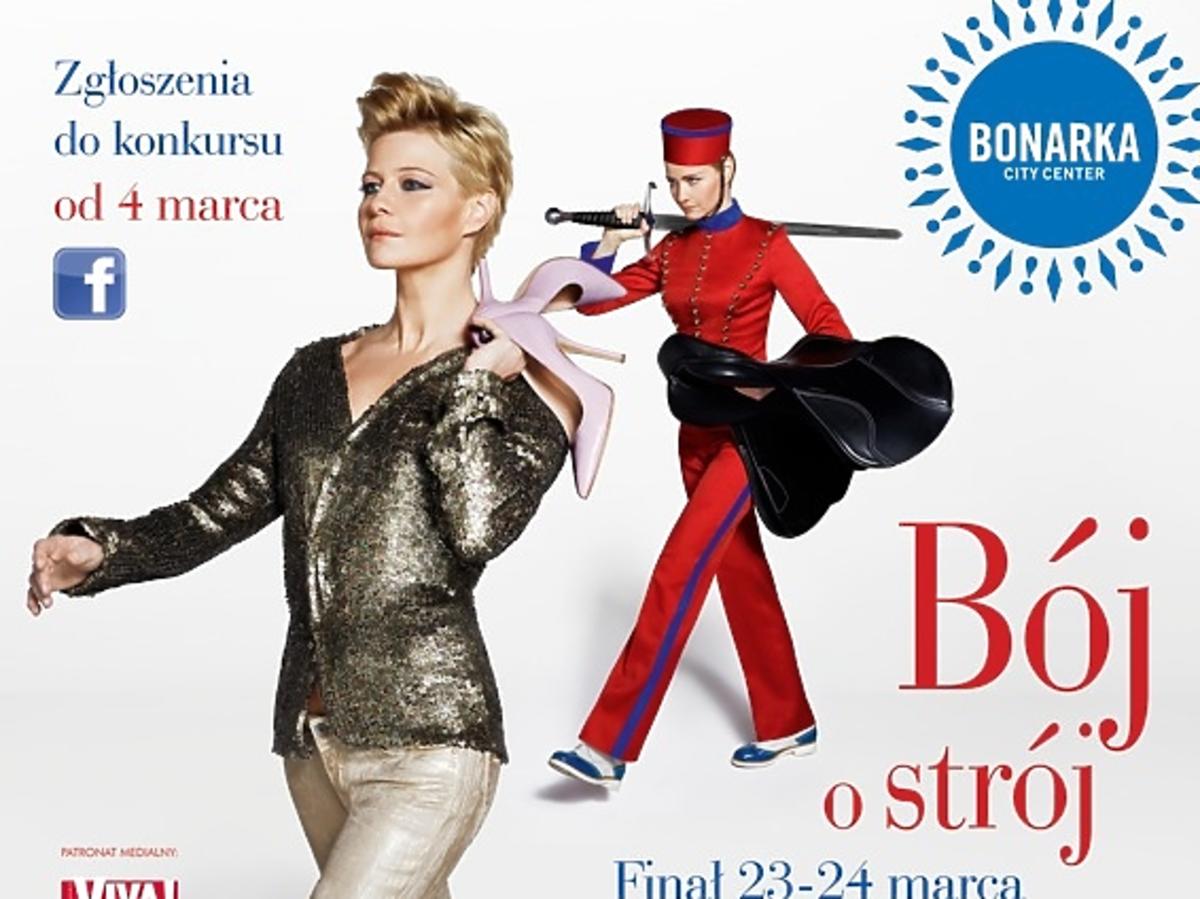 Małgorzata Kożuchowska bój o stres