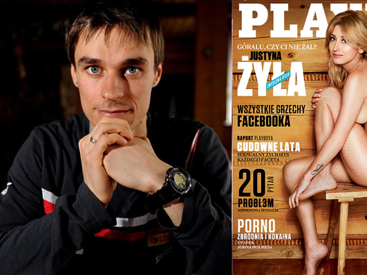 Piotr Żyła, Justyna Żyła, Playboy