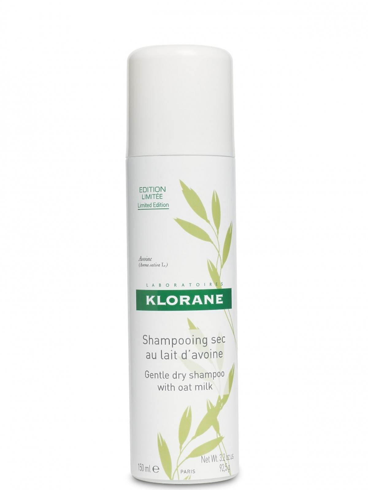szampon suchy Klorane edycja limitowana.jpg