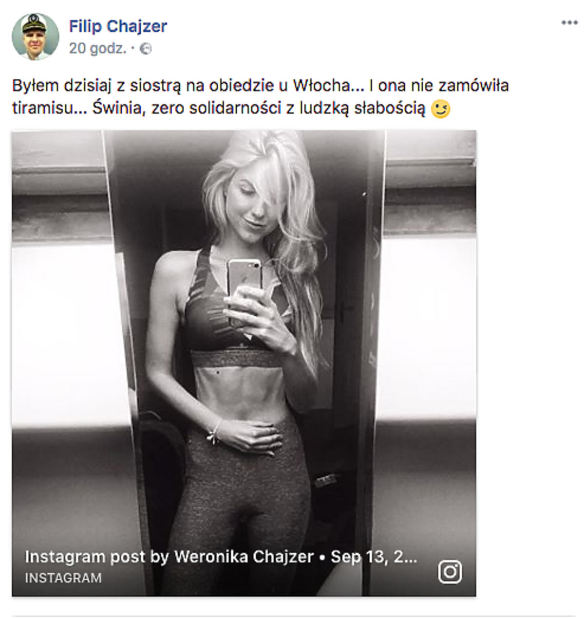 Weronika Chajzer, siostra Filipa Chajzera