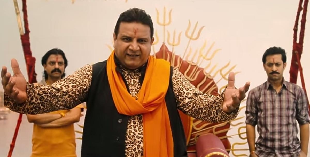 Zwiastun bollywoodzkiego filmu z Karolakiem, Pazurą i Chabiorem