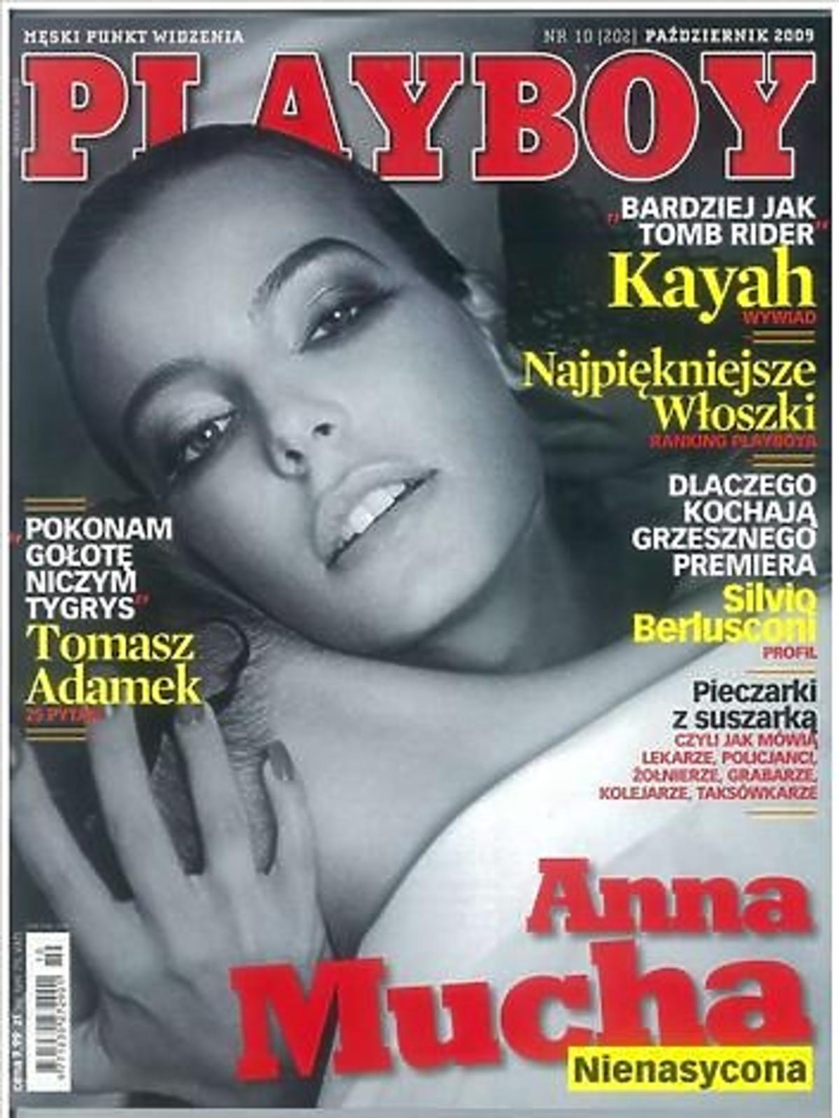 Anna Mucha, Playboy