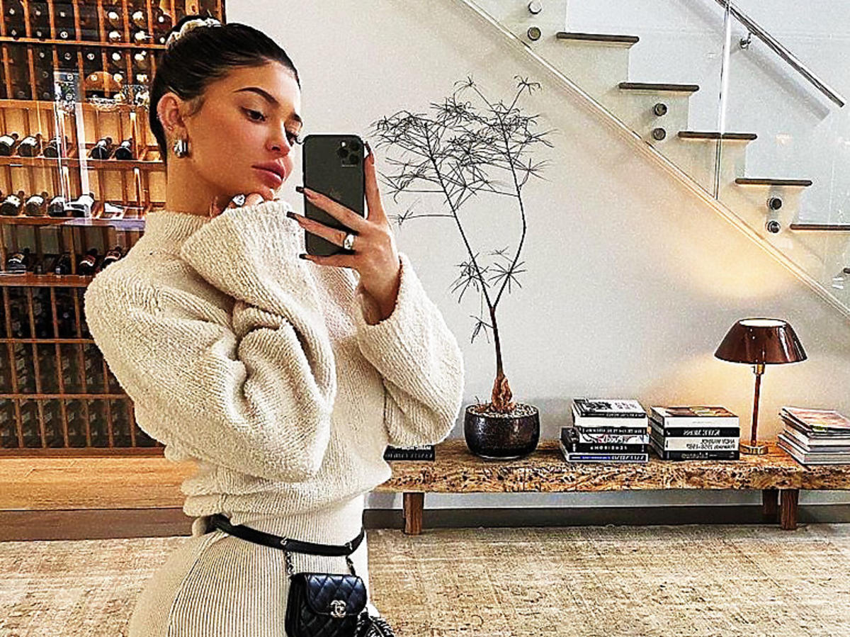 Adidasy w stylu Kylie Jenner