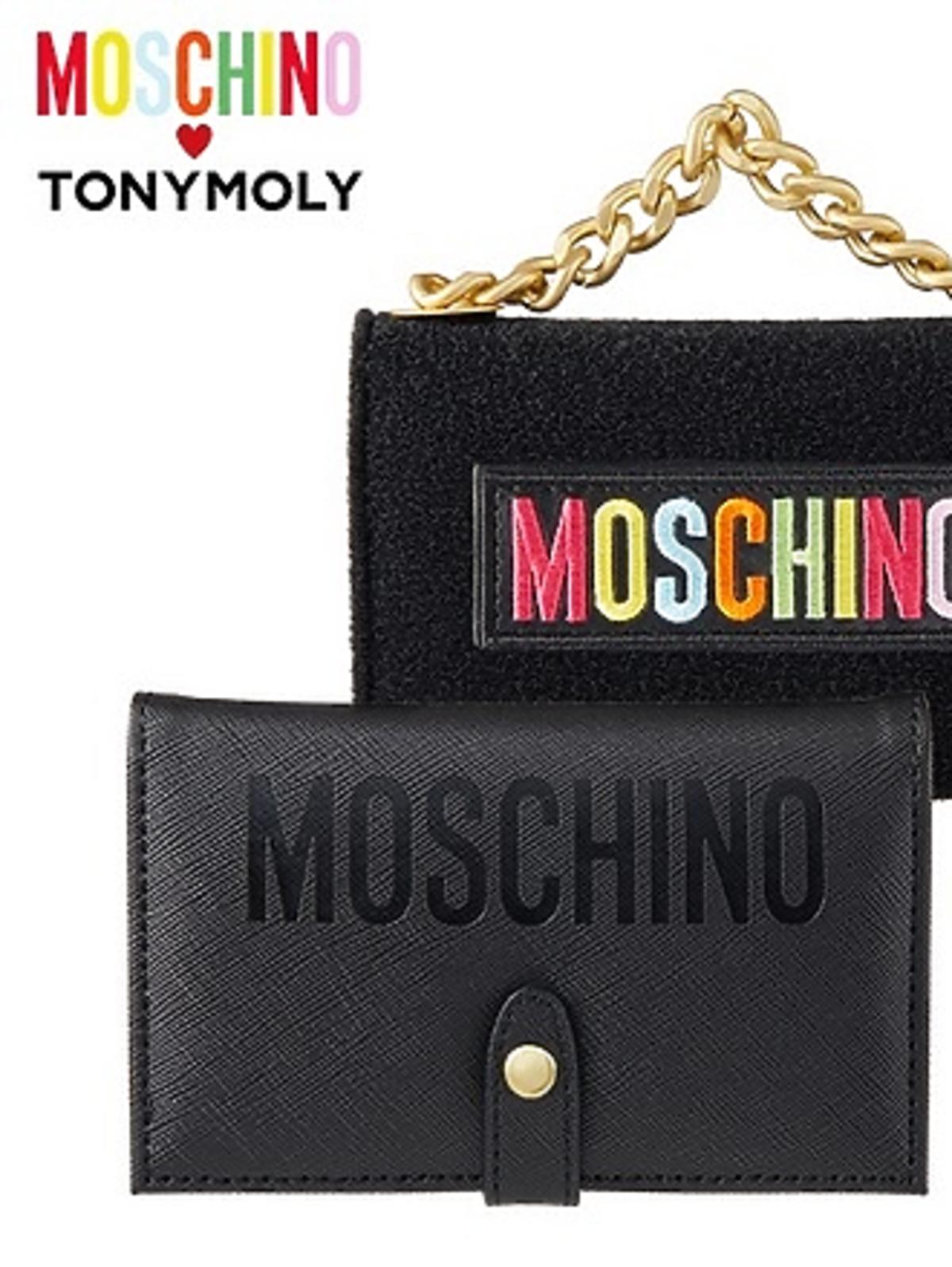 Paleta Soft Glam Eye Palette Tonymoly x Moschino