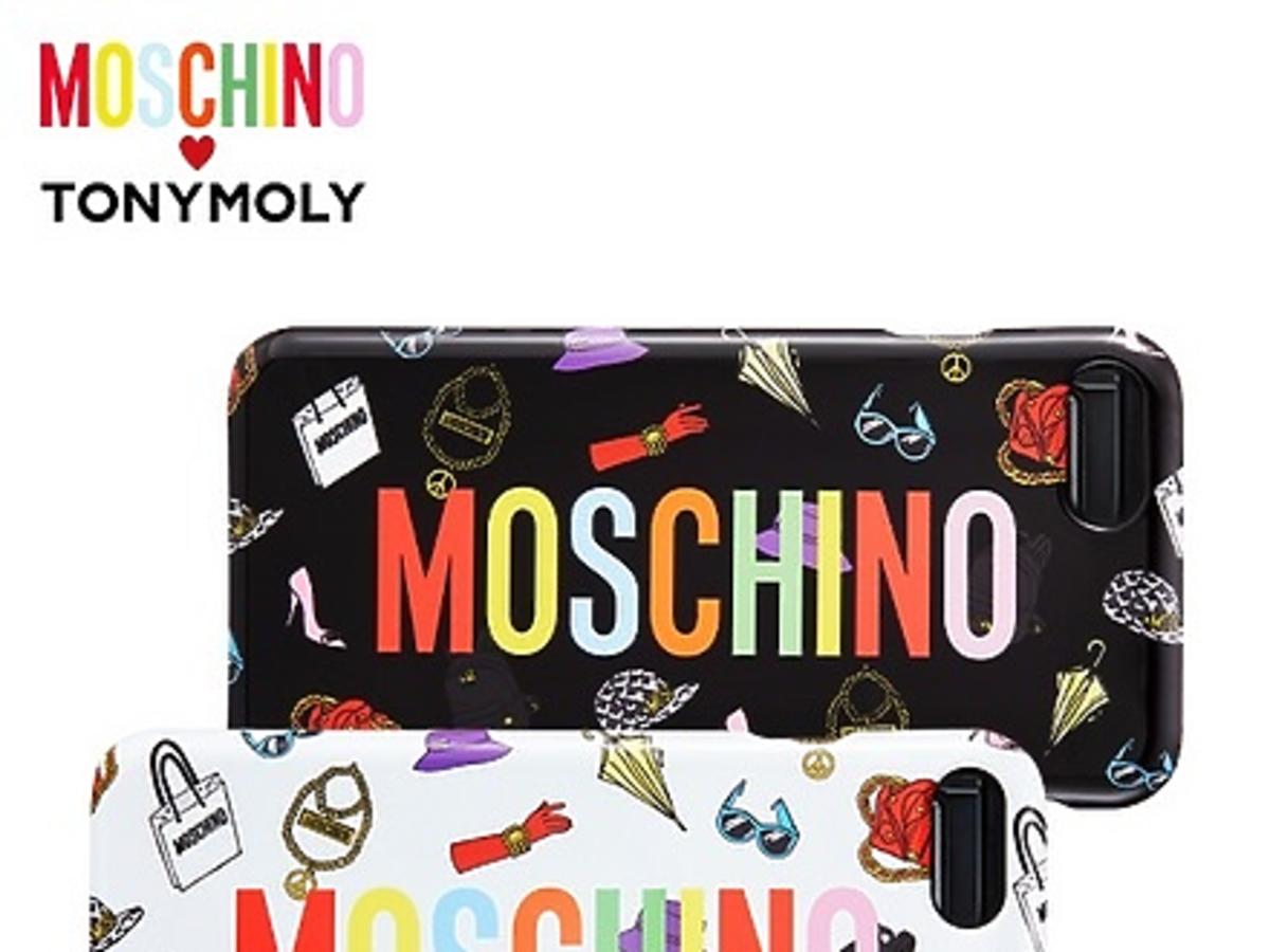 Paleta Super Beam Eye Palette Tonymoly x Moschino